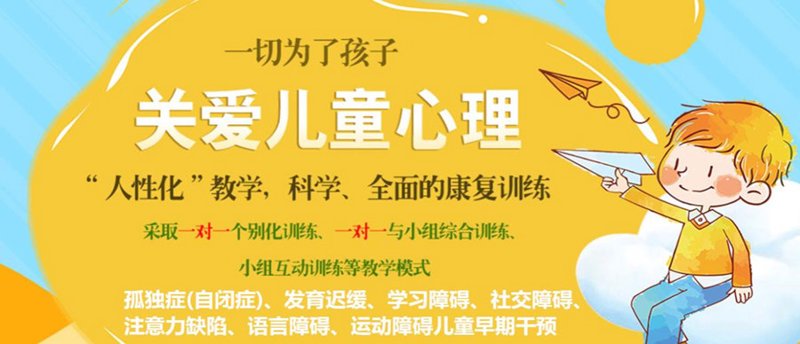 口吃训练班：开启口语之路的指南针